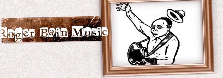 Roger Bain